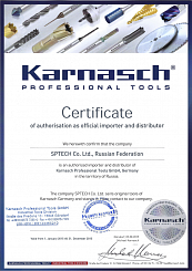 Сертификат Karnasch
